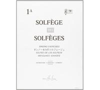 Solfège des Solfèges Volume 1A avec accompagnement
