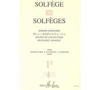 LAVIGNAC ALBERT - SOLFEGE DES SOLFEGES VOL.1E SANS ACCOMPAGNEMENT