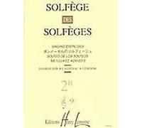 Solfège des Solfèges Volume 2B sans accompagnement
