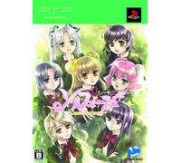 Solfege: Sweet Harmony [Limited Edition] (japan import)