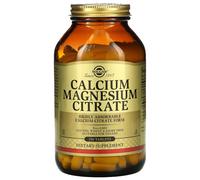 Solgar, Citrate de Calcium Magnésium, 250 Comprimés