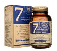 Solgar NO. 7, Soutien des articulations - 60 Veg Capsules