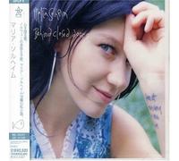 Solheim, Maris - Behind Closed Doors