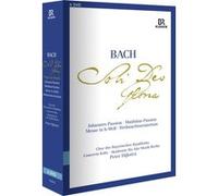 Soli Deo Gloria DVD E
