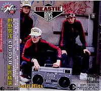 Solid Gold Hits [+Bonus DVD] [Import]