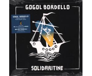 Solidaritine