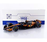 Solido 1/18 - Mclaren Mcl39 - Winner Chinese Gp 2025 (O. Piastri) S1818702-Solido
