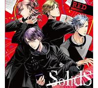 Solids Unit CD Red [Import allemand]