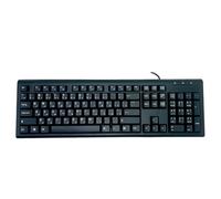 SolidTek Bilingual Farsi Clavier d'ordinateur filaire USB Noir