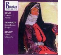 Solin - Concert Pieces/Symphony Songs/Concerto Vl
