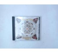 Solisten, Chor und Orchester der Stiftsmusik St. Peter Salzburg - Ehre sei Gott