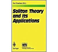 Soliton Theory And Its Applications