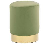 Solivagant Tabouret Vert Moutarde et doré Velours 28 x 36 cm,(2.35 KG)