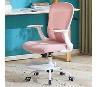 SOLLATI Chaise de bureau ergonomique pivotante en maille avec accoudoirs réglables en hauteur, repose-pieds, roulette, chaise de bureau pour enfants, garçons, filles, étudiants, chambre à coucher