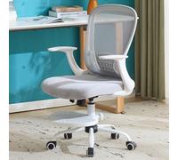 SOLLATI Chaise de bureau ergonomique pivotante en maille avec accoudoirs réglables en hauteur, repose-pieds, roulette, chaise de bureau pour enfants, garçons, filles, étudiants, chambre à coucher