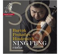 Bartok / Prokofiev / Hindemith – Solo 2 – CD
