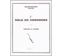 SCHROEDER-MEYER H. - SOLO DE -CONCOURS N°1 - VIOLON