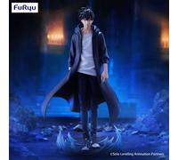 SOLO LEVELING STATUE PVC SUNG JINWOO FIGURE 21 cm FURYU