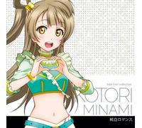 Solo Live! 2 from M's Minami K [Import allemand]