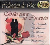 Solo Para Tu Corazon - Solo Para Tu Corazon [Import]
