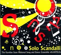 Solo Scandalli. The Karelian State National Song and Dance Ensemble "KANTELE"