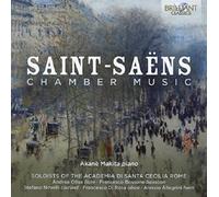 SOLOISTS OF THE ACCADEMIA DI SANTA CECILIA ROME - CHAMBER MUSIC CD NEUF