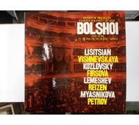 SOLOISTS OF THE BOLSHOI THEATRE - russian operatic arias LP