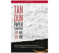 Soloists/R.Stockholm Po/Dun-Tan Dun: Paper Concerto - Dvd