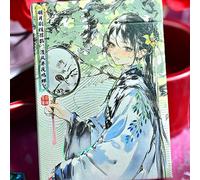 SOLOMAGIA Splendor of The Four Seasons - Summer Playing Cards by Hidden Light