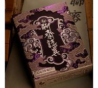 SOLOMAGIA Strange Tales from a Chinese Studio (GAOYU-Purple) by Bloom