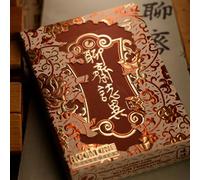 SOLOMAGIA Strange Tales from a Chinese Studio (HUPO-Red) by Bloom