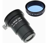 SOLOMARK Kit de filtre lunaire T2X Barlow de 1,25" pour oculaires télescopiques, filtre lunaire aide à voir la lune plus clairement.