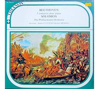 Solomon - Beethoven: 5 concertos pour piano / Klavierkonzerte Nr. 1-5 [Vinyl Schallplatte] [4 LP Box-Set]