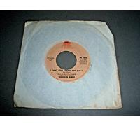 SOLOMON BURKE - I CAN'T STOP LOVING YOU 7" (45) US PRIDE