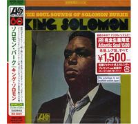 Solomon Burke - King Solomon