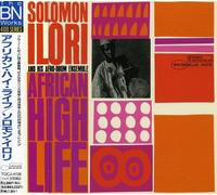 Solomon Ilori - African High Life [Import]