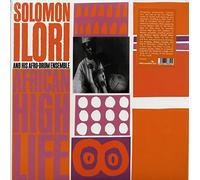 Solomon Ilori and His African Ensamble - African High Life