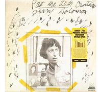 Solomon, Jerry - Past the 20th.. -Insert-