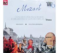 Solomon - Mozart: Concerto per Pianoforte e Orchestra No. 24 in Do min., K. 491 [Vinyl LP] [Schallplatte]