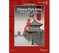 Solos de Flûte chinoise: Recueil de pièces pour la flûte de bambou chinoise traditionnelle. flute.