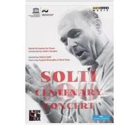 Solti Centenary Concert World Orchestra For Peace Dvd (2013)