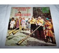 Solti, Georg - Solti, Georg The World Of Russia LP Decca SPA257 EX/EX 1972