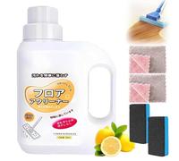 Solubrilho Tile Cleaner,Multi-Surface Tile And Floor Stain Remover,Powerful Decontamination Cleaner,Natural Plant Based Formula,Gentle Deep Cleaning For Laminate,Tile,Marble Floors