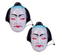 SOLUSTRE 2 masques de samouraï japonais en plastique peints à la main | Design réaliste et effet vivant, port confortable, entretien facile, pour théâtre et fêtes à thème