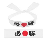 SOLUSTRE 2 Pièces Bandeaux de Karaté et Respirants Bandanas Traditionnels pour Sushi Cuisine Costume et Sports Darts Martiaux Accessoires Inspirants pour