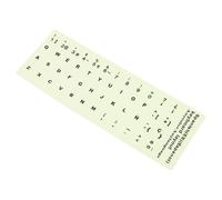 SOLUSTRE Autocollant Clavier Espagnol Lumineux Phosphorescent PVC Mat Facile à Coller pour Ordinateur Portable Bureau École 1 Feuille