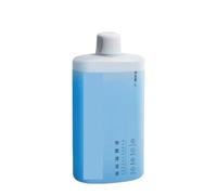 Solution de nettoyage 1 L, compatible avec Roborock S8 Pro Ultra, S8 MaxV Ultra, S7 MaxV Ultra, Q8 Max, Q8 Max Plus, accessoires for aspirateur