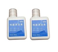 Solution De Nettoyage 200 Ml, Compatible Avec Les Aspirateurs Dreame, X40 Ultra / X40 Pro / L10s Pro Ultra Heat / X30 Ultra / L10s Ultra Gen 2 / Mova E30 Ultra(2PCS)