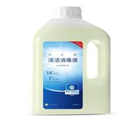 Solution De Nettoyage, Compatible For DEEBOT X/T/N Toutes Les Séries X8/X5/T50/T30/N20 MAX PRO OMNI 1L HA32, Solution De Nettoyage De Sol Multi-surfaces(1L No packaging box)