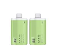 Solution De Nettoyage De Brosse À Rouleau, Compatible Avec Roborock,F25 ACE F25 Ultra, Accessoires De Lavage, Nettoyeur De Sol(2pcs)